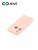 Накладка задняя Xivi для HUAWEI P30 Lite Nova 4E, Silicon Case, силикон, матовая, №30, цвет розовый 4