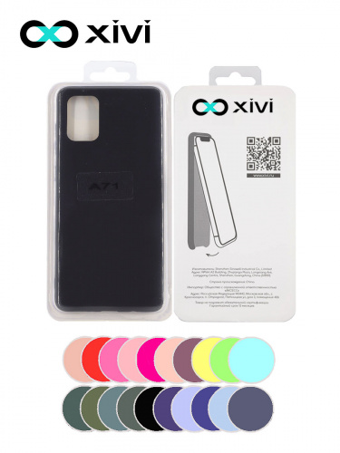 Накладка задняя Xivi для SAMSUNG Galaxy A71 5G, Silicon Case, силикон, матовая, №1, цвет чёрный 5