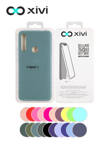 Накладка задняя Xivi для HUAWEI Y9 PRIME P SMART Z, Silicon Case, силикон, матовая, №56, цвет зелёный 5
