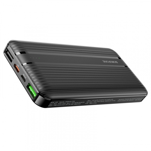 BJ9优瑞PD+QC3.0移动电源4