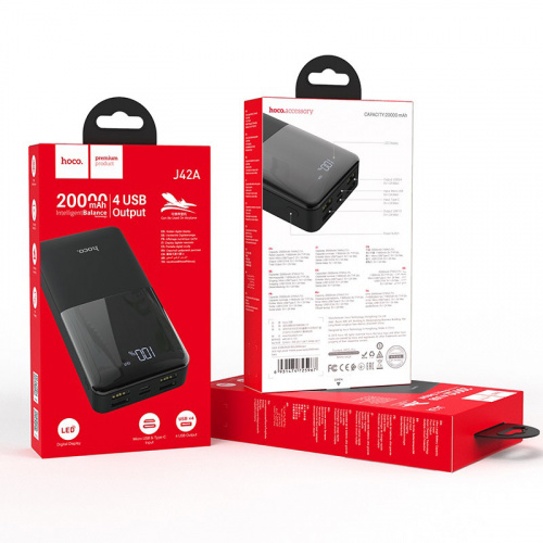 hoco-j42a-high-power-mobile-power-bank-20000mah-package-black