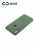 Накладка задняя Xivi для HUAWEI Y6 PRIME 2019 Y6S, Silicon Case, силикон, матовая, №59, цвет темно-зеленый 4
