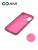 Накладка задняя Xivi для HUAWEI Honor 9A, Silicon Case, силикон, матовая, №73, цвет винный 2