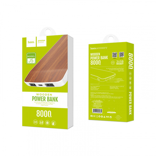 j5-wooden-power-bank-8000-mah-red-oak-package