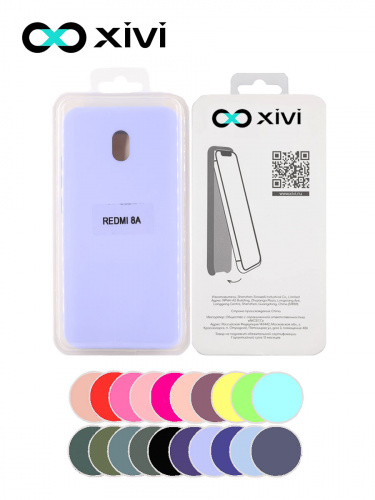 Накладка задняя Xivi для XIAOMI REDMI 8A, Silicon Case, силикон, матовая, №11, цвет лавандовый 5