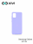 Накладка задняя Xivi для SAMSUNG Galaxy A71 5G, Silicon Case, силикон, матовая, №11, цвет лавандовый 1