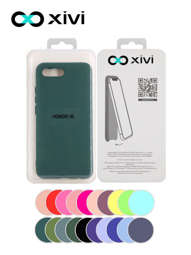 Накладка задняя Xivi для HUAWEI Honor 10, Silicon Case, силикон, матовая, №46, цвет изумрудный 5