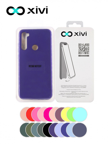 Накладка задняя Xivi для XIAOMI Redmi Note 8T, Silicon Case, силикон, матовая, №17, цвет фиолетовый 5