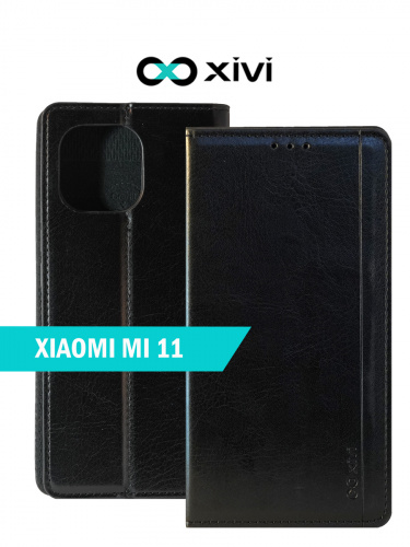 Xivi1