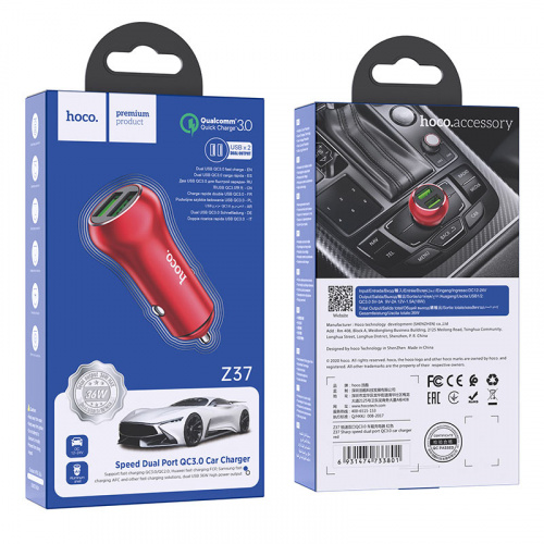 hoco-z37-sharp-speed-dual-port-qc3.0-car-charger-package-red