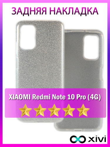 10pro4g