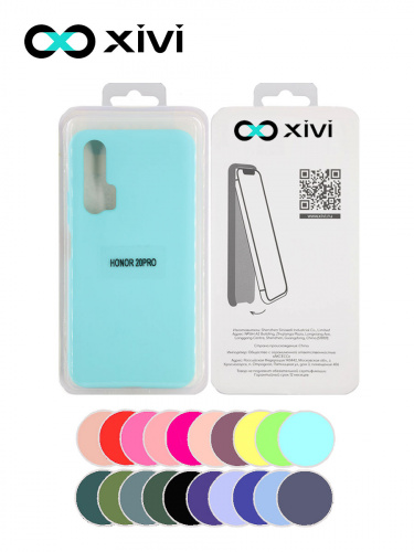 Накладка задняя Xivi для HUAWEI HONOR 20 PRO, Silicon Case, силикон, матовая, №8, цвет голубой 5