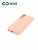 Накладка задняя Xivi для HUAWEI HONOR 20 PRO, Silicon Case, силикон, матовая, №39, цвет бежевый 3