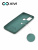 Накладка задняя Xivi для SAMSUNG Galaxy A21S, Silicon Case, силикон, матовая, №46, цвет изумрудный 2