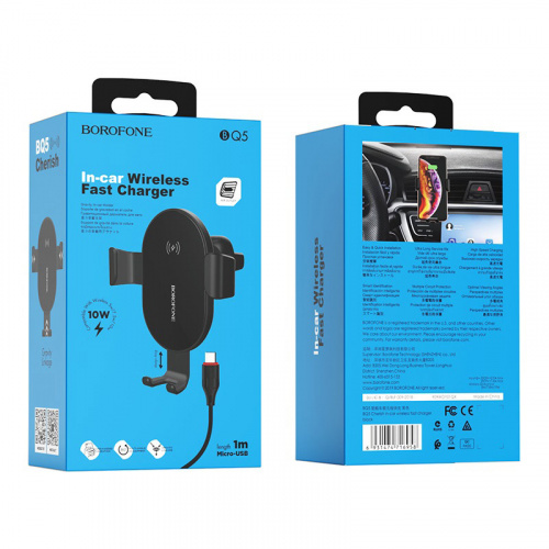 borofone-bq5-cherish-in-car-wireless-fast-charger-package-black