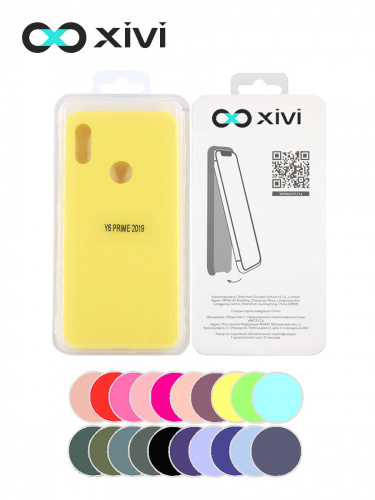 Накладка задняя Xivi для HUAWEI Y6 PRIME 2019 Y6S, Silicon Case, силикон, матовая, №41, цвет жёлтый 5
