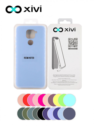 Накладка задняя Xivi для XIAOMI REDMI NOTE 9, Silicon Case, силикон, матовая, №42, цвет сиреневый 5