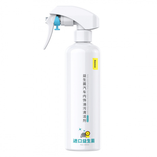 eng_pl_Baseus-Auto-care-car-interior-cleaning-spray-300ml-white-CRYH000002-95546_2