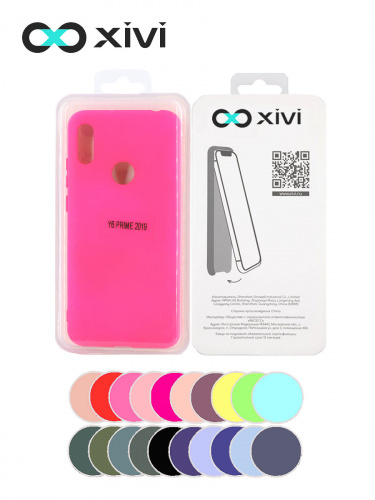 Накладка задняя Xivi для HUAWEI Y6 PRIME 2019 Y6S, Silicon Case, силикон, матовая, №64, цвет фуксия 5