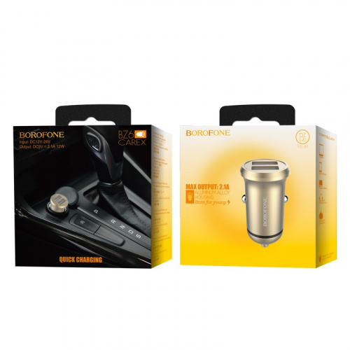 borofone-bz6-carex-dual-usb-port-metal-car-charger-gold-box