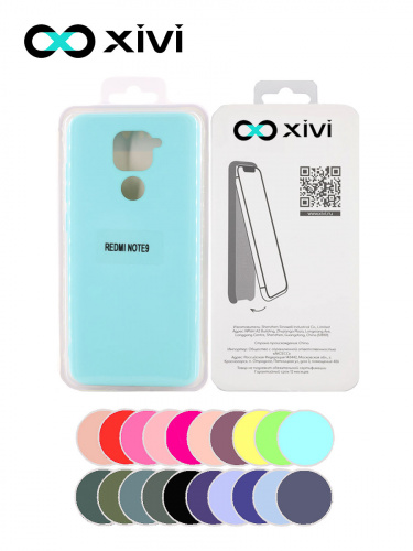 Накладка задняя Xivi для XIAOMI REDMI NOTE 9, Silicon Case, силикон, матовая, №8, цвет голубой 5