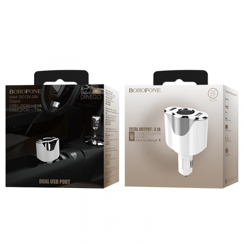 borofone-bz7-drivego-dual-usb-port-with-cigarette-lighter-socket-car-charger-white-box
