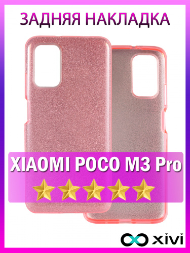 m3 Pro