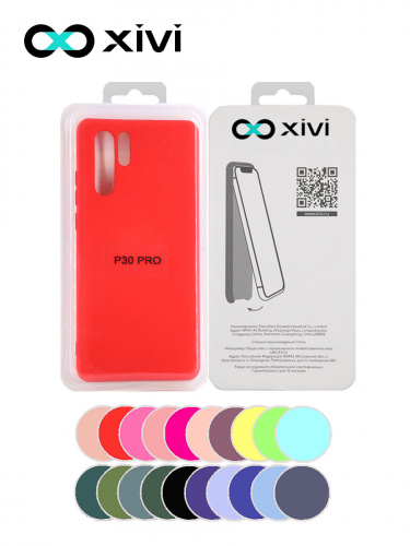 Накладка задняя Xivi для HUAWEI P30 Pro, Silicon Case, силикон, матовая, №4, цвет морковный 5