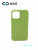 Накладка задняя Xivi для APPLE iPhone 12 6.7, Silicon Case, силикон, матовая, №57, цвет зелёный 1