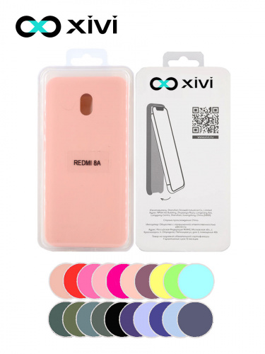 Накладка задняя Xivi для XIAOMI REDMI 8A, Silicon Case, силикон, матовая, №30, цвет розовый 5