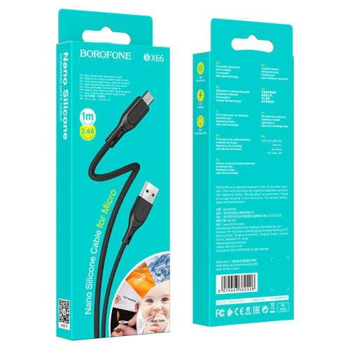 borofone-bx66-wide-way-charging-data-cable-usb-to-musb-packaging-black