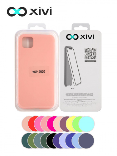 Накладка задняя Xivi для HUAWEI Y5P 2020 HONOR9S, Silicon Case, силикон, матовая, №30, цвет розовый 5