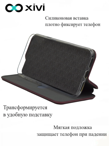 Чехол-книжка Xivi для SAMSUNG Galaxy A41, Fashion Case, на магните, экокожа, цвет винный 2
