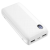 hoco-j53a-exceptional-mobile-power-bank-20000mah-white-PhotoRoom