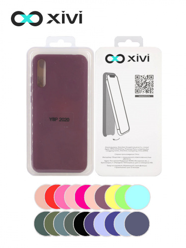 Накладка задняя Xivi для HUAWEI Y8P 2020 P SMART S, Silicon Case, силикон, матовая, №73, цвет винный 5