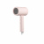 1-fen-xiaomi-mijia-anions-hairdryer-cmj02lxw-rozovyj.300x300