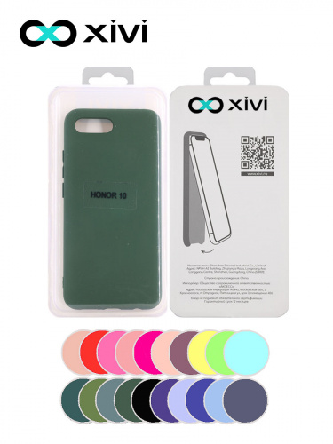 Накладка задняя Xivi для HUAWEI Honor 10, Silicon Case, силикон, матовая, №59, цвет темно-зеленый 5