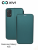 Чехол-книжка Xivi для SAMSUNG  Galaxy A52, Fashion Case, на магните, экокожа, цвет зелёный 1