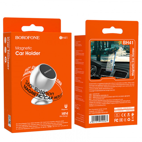 borofone-bh41-triumphant-center-console-magnetic-car-holder-package-silver