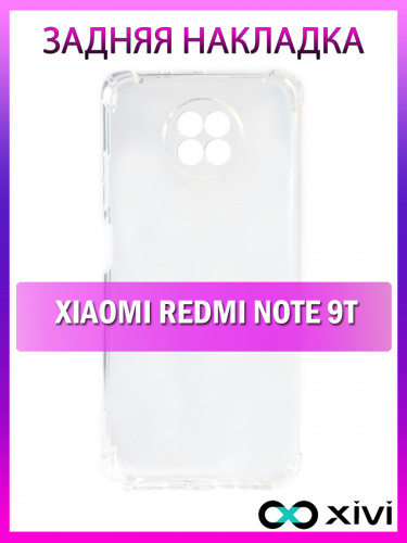 note9t