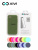 Накладка задняя Xivi для APPLE iPhone 7 8 SE2, Silicon Case, силикон, матовая, №57, цвет зелёный 5