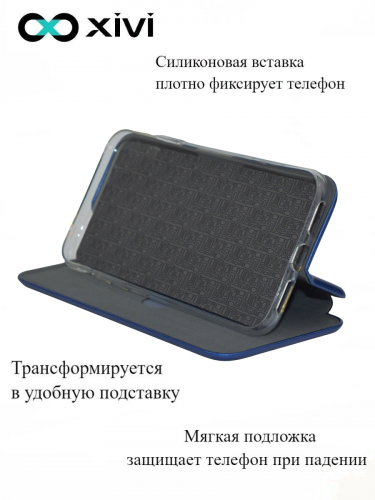 Чехол-книжка Xivi для HUAWEI P30 Pro, Fashion Case, на магните, экокожа, цвет темно-синий 2
