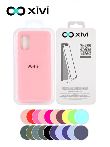 Накладка задняя Xivi для SAMSUNG Galaxy A41, Silicon Case, силикон, матовая, №19, цвет розовый 5