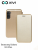 Чехол-книжка Xivi для SAMSUNG Galaxy S21 Plus, Fashion Case, на магните, экокожа, цвет золотой 1