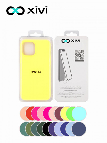 Накладка задняя Xivi для APPLE iPhone 12 6.7, Silicon Case, силикон, матовая, №41, цвет жёлтый 5