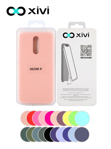 Накладка задняя Xivi для XIAOMI Redmi 8, Silicon Case, силикон, матовая, №30, цвет розовый 5