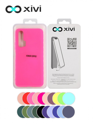 Накладка задняя Xivi для HUAWEI HONOR 20 PRO, Silicon Case, силикон, матовая, №33, цвет розовый 5