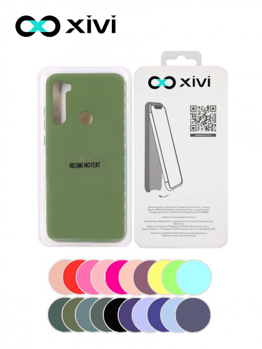 Накладка задняя Xivi для XIAOMI Redmi Note 8T, Silicon Case, силикон, матовая, №57, цвет зелёный 5