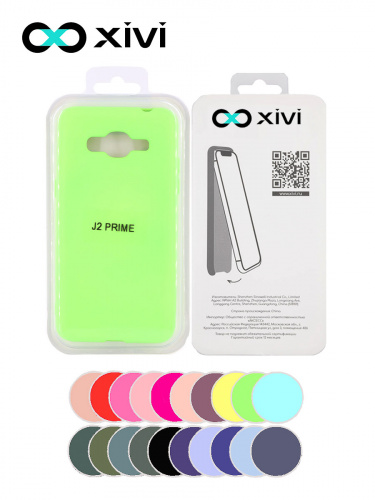 Накладка задняя Xivi для SAMSUNG Galaxy J2 PRIME G530, Silicon Case, силикон, матовая, №61, цвет салатовый 5