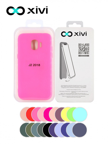 Накладка задняя Xivi для SAMSUNG Galaxy J2 2018 J250G, Silicon Case, силикон, матовая, №33, цвет розовый 5